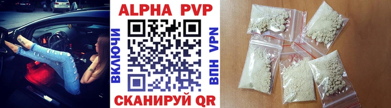 Наркота Борисоглебск Псилоцибиновые грибы  МАРИХУАНА  СОЛЬ 