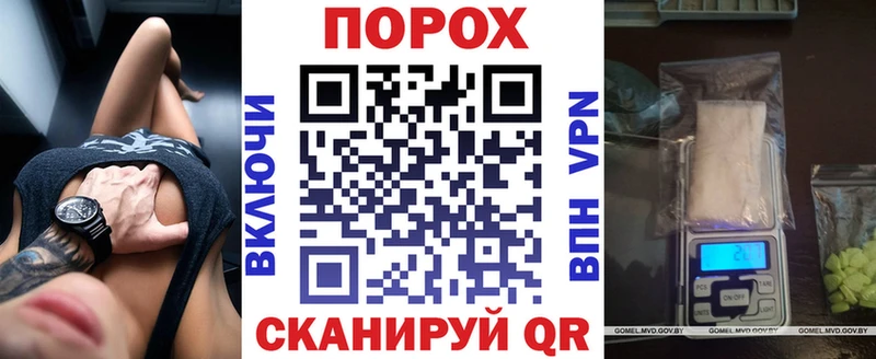 Amphetamine VHQ  Борисоглебск 