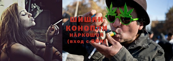 соль ск Балахна