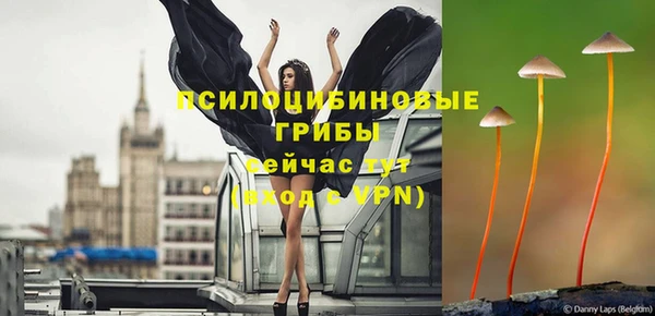 мефедрон VHQ Баксан