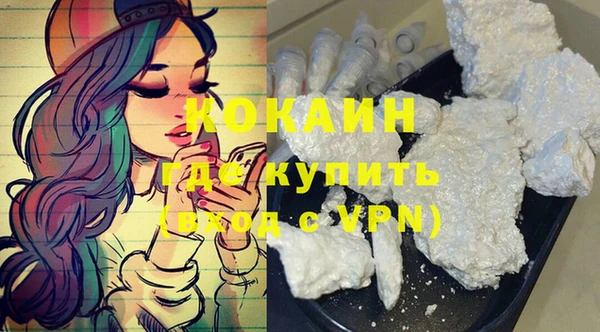 марихуана Семилуки