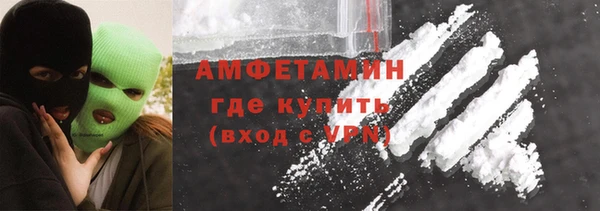 стаф Балабаново