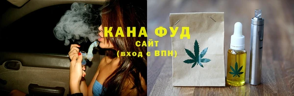 соль ск Балахна