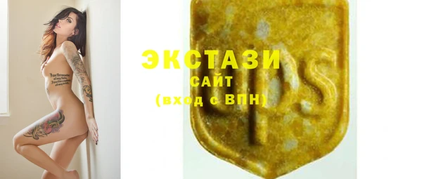 стаф Балабаново
