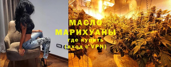 мефедрон VHQ Баксан
