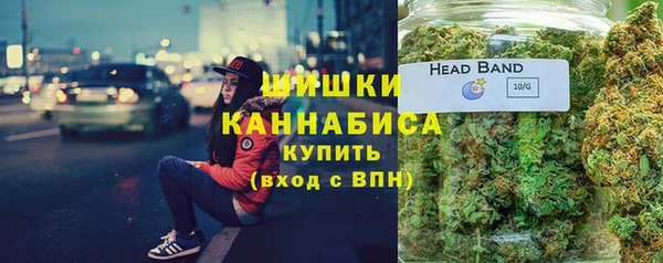 мефедрон VHQ Баксан