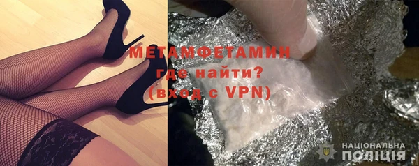 стаф Балабаново