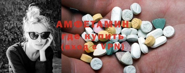 эйфоретик Арсеньев