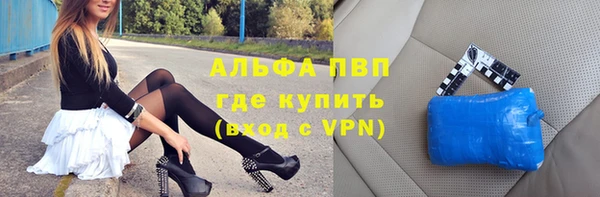 мефедрон VHQ Баксан
